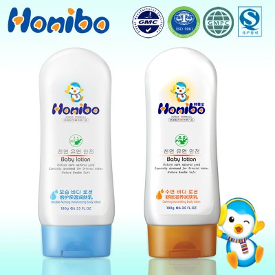 180g Korean formula baby kids body lotion