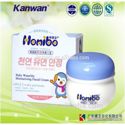 Nature herbal whitening and moisturizing baby lotion best kids body lotion