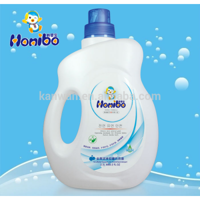 wholesale antibacterial liquid laundry detergent for baby clothes